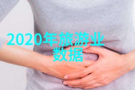成都秘境探秘揭开古城背后的迷雾