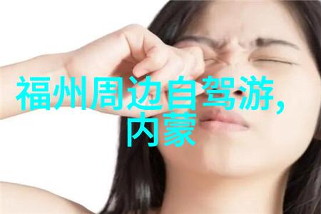 北海旅游攻略探索大海与风情的城市