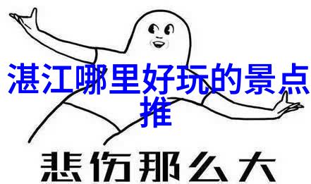 高干的笑容JQ回眸之美