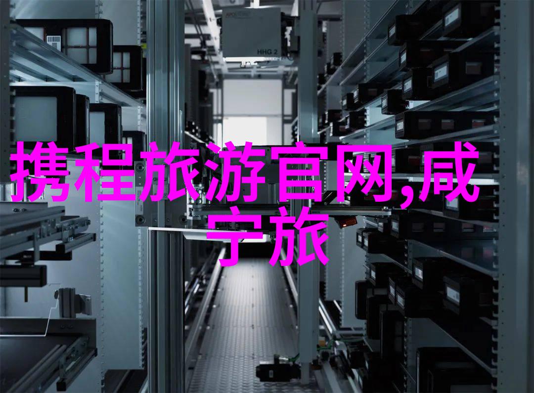 九宫格的智慧数字9在生活中的象征与意义