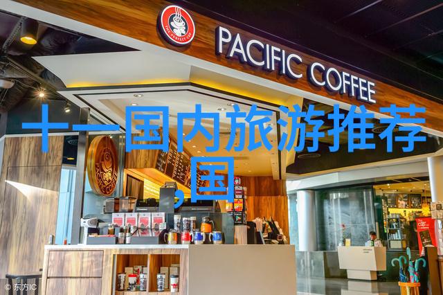 探秘内江古城那些隐藏在历史长河中的神秘角落