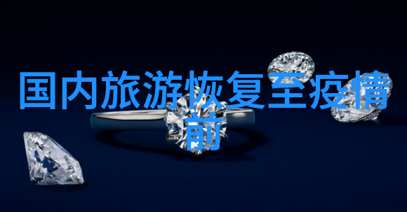 开个100平米儿童游乐场户外防潮垫材质的选择要足够惊艳才能承受如此巨大的欢笑与奔跑哪种材质才是最棒的