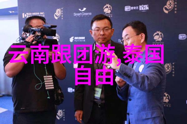 在写作旅游体验时我们应该如何描绘出那些难忘瞬间