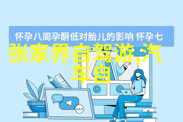 从宁海路到秦淮河畔品味浪漫的夜晚行走