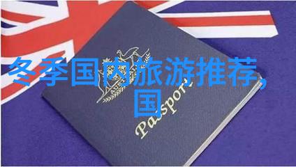 公园游记400字作文-绿茵碧水的宁静时光我的春日游记