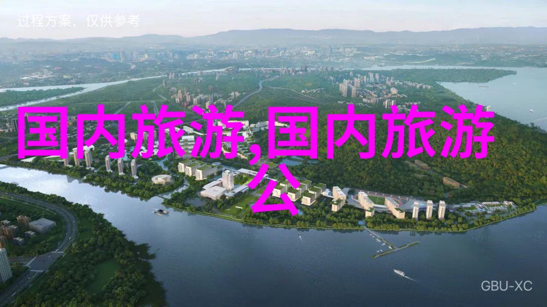 旅行警告解析应对2023年前往俄罗斯的风险因素