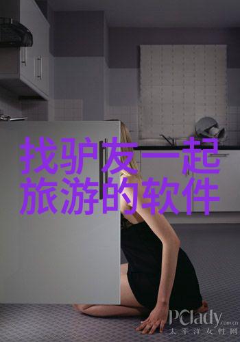 你知道西贡最值得去的旅游景点是哪里吗