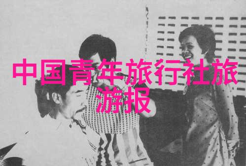 中国美丽角落探索国内隐藏的旅游宝藏