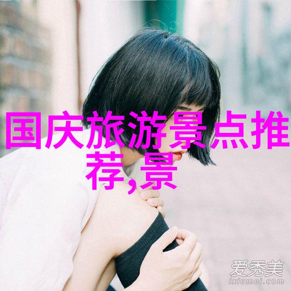 户外活动五大类型徒步旅行攀岩帆船航海滑雪和露营