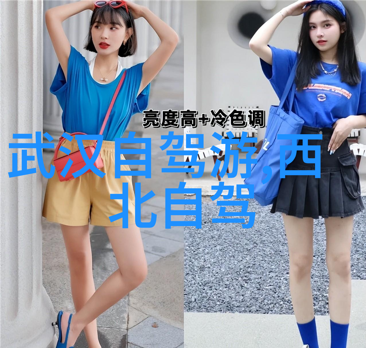 烟台小镇梦哪些小镇能让人感受到传统乡土气息