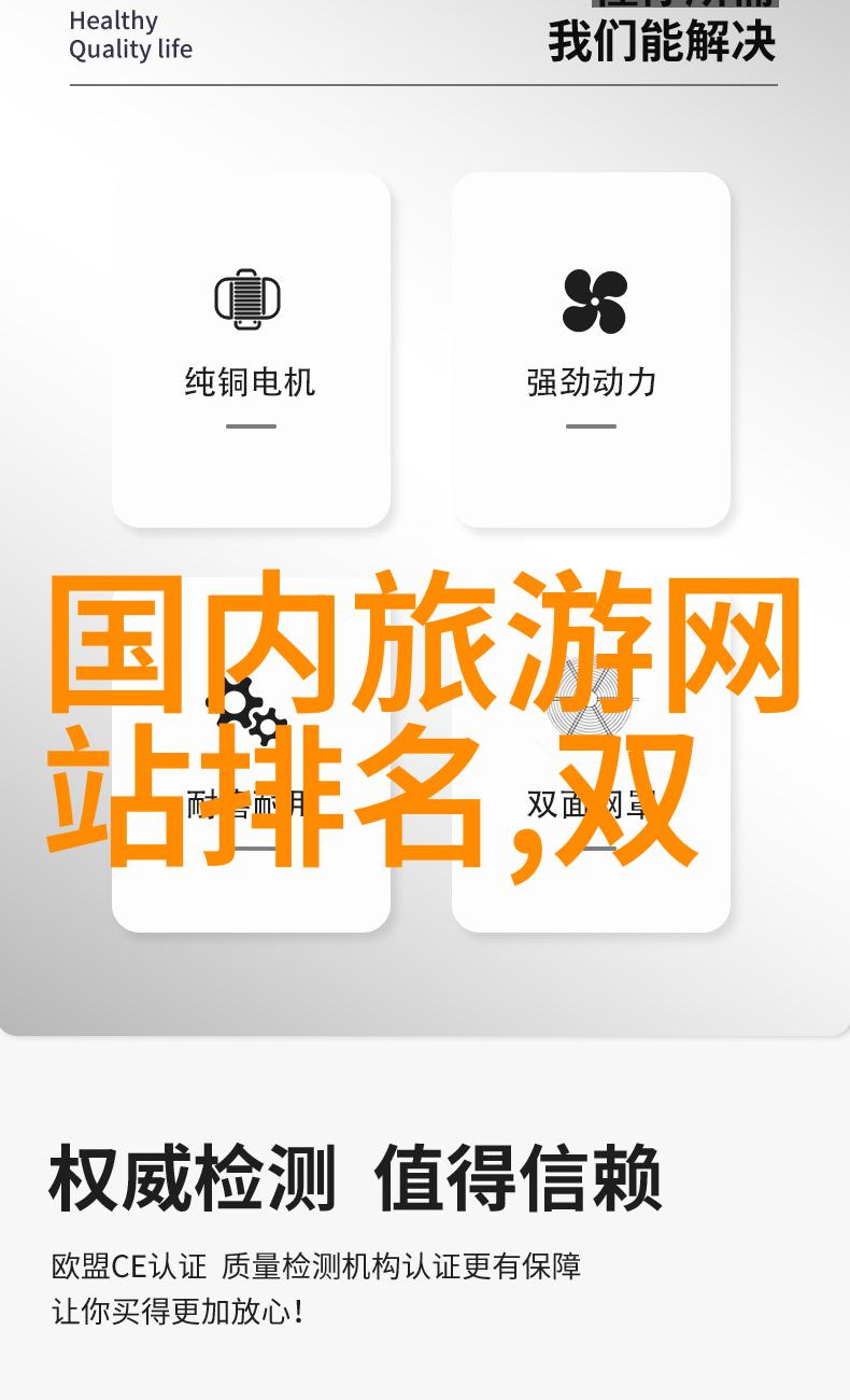 泰安市郊游探索千古美城的自然风光与文化遗产