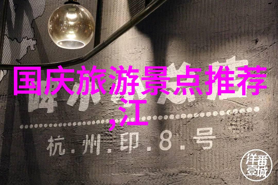 维护小贴士如何正确保养你的捷安特公路车以延长使用寿命