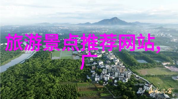 冬季国内旅游推荐-绽放的雪花之都探秘北方冬日奇遇