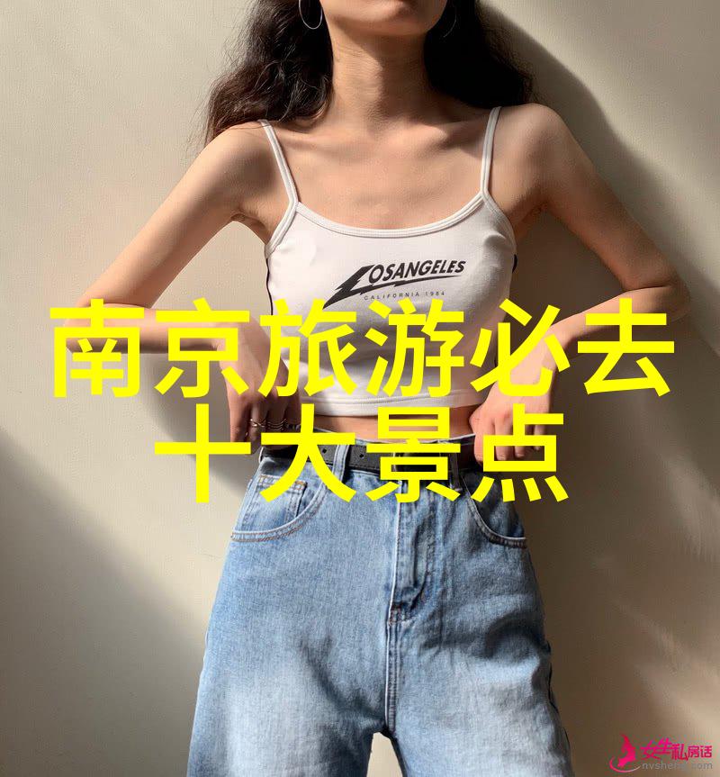 旅游新闻亲测这次我去江南水乡的那些惊喜之处