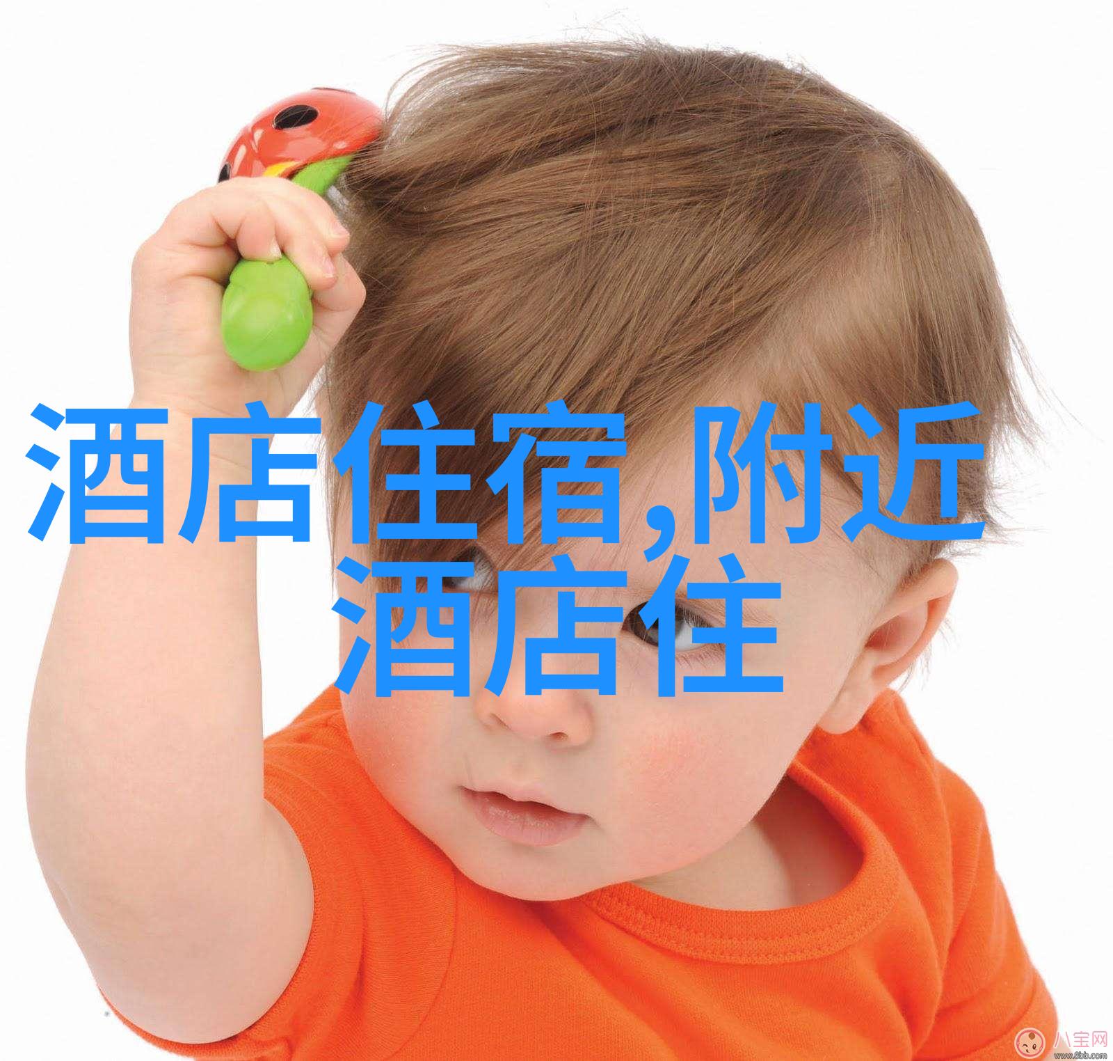 旅行故事我在曲阜的文化探索从孔庙到孔府的足迹