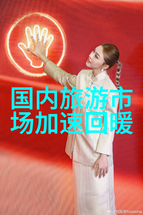 纸婚的温柔与坚守爱情故事中的手牵手