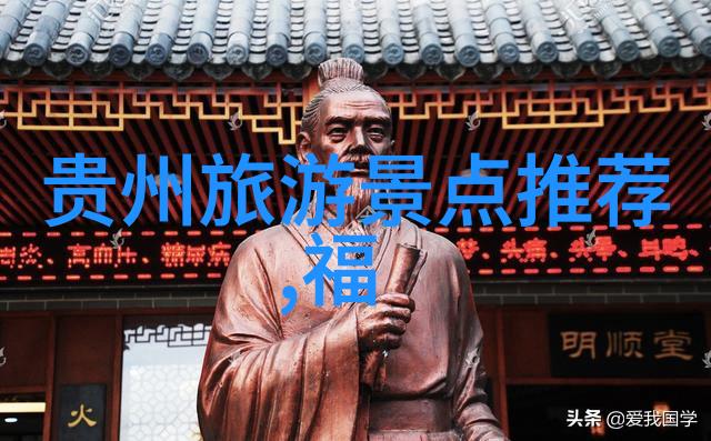 这里汇聚了中国传统与现代是不是在考虑去探访这10个风光旖旎的地方呢