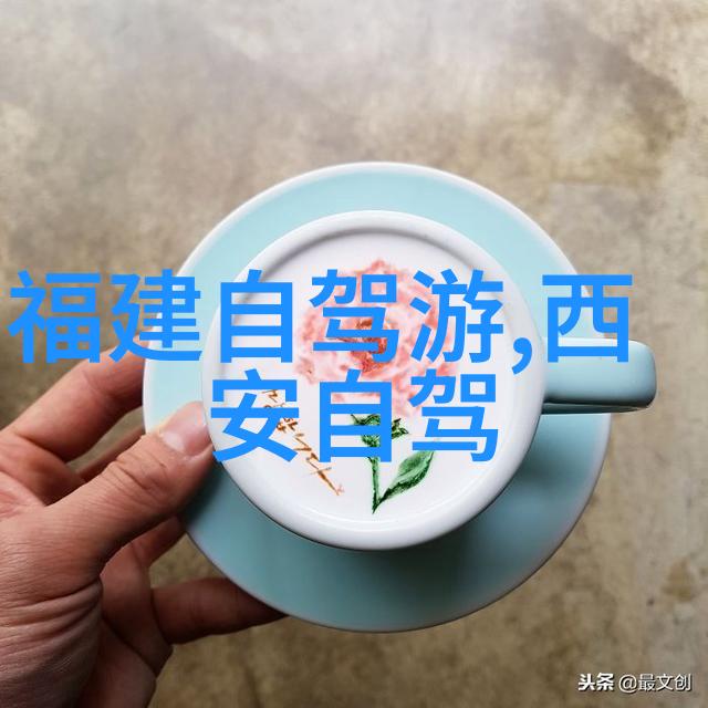世界十大最美景点壮丽山川古老城堡神秘洞穴绚烂海岸线秀丽河流