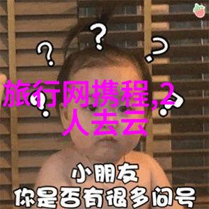 海宁盐官观潮景点推荐体验历史与自然的完美碰撞