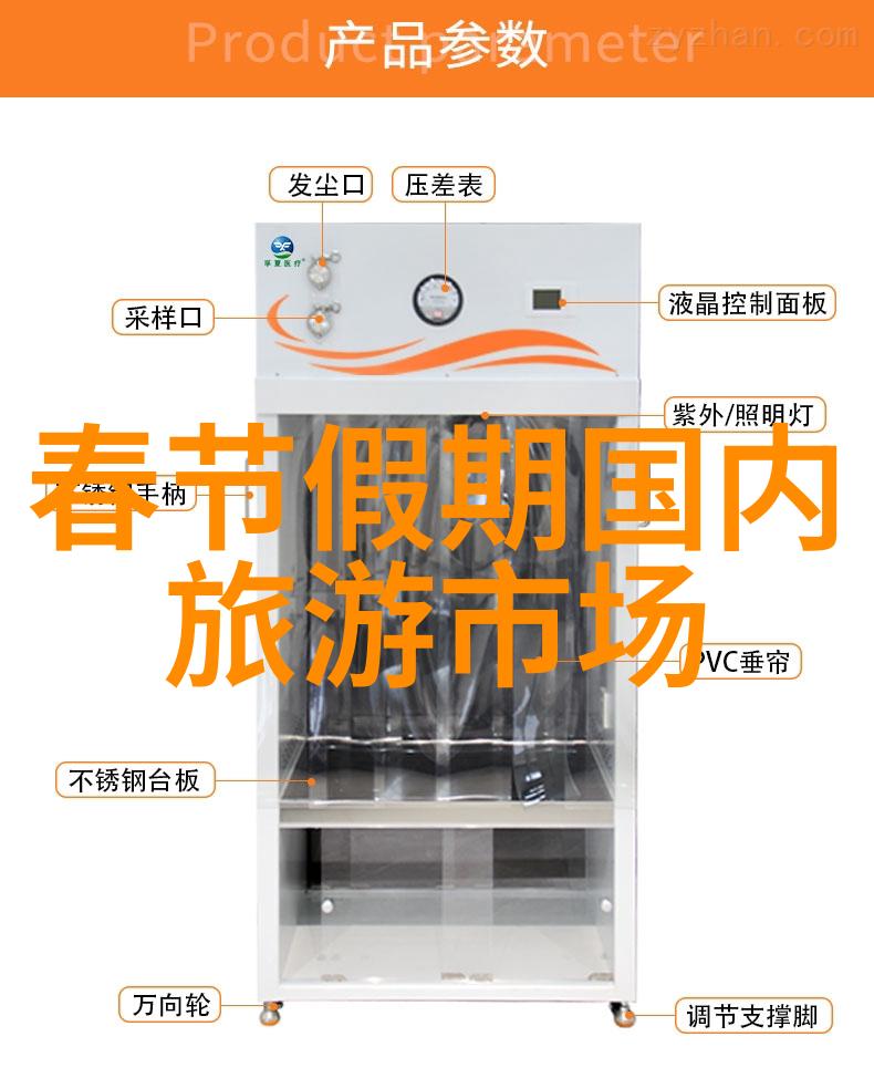 国内旅游目的地我的探险之旅从热门景点到隐秘角落