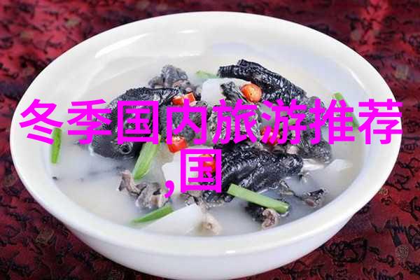 如何编制一份完美旅游攻略杭州必游景点推荐