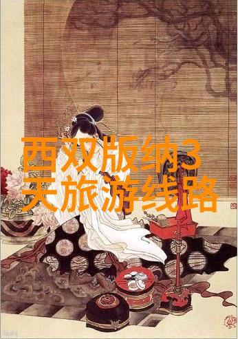 开启童年梦想设计100平米儿童游乐场的秘诀
