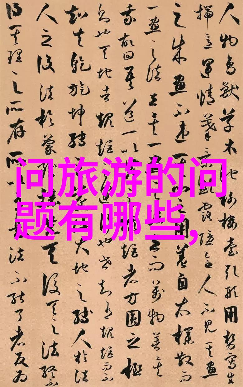 保定民宿排名亲测推荐哪家最有感觉