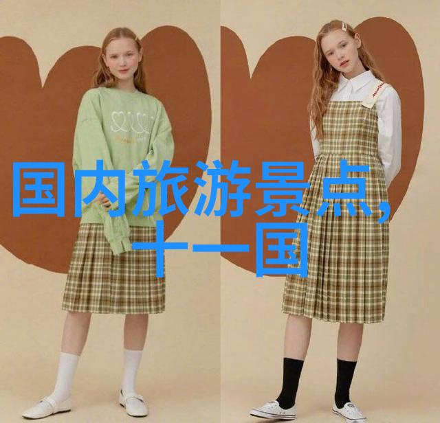 湖南五天自由行指南探索湘江畔的奇迹与魅力