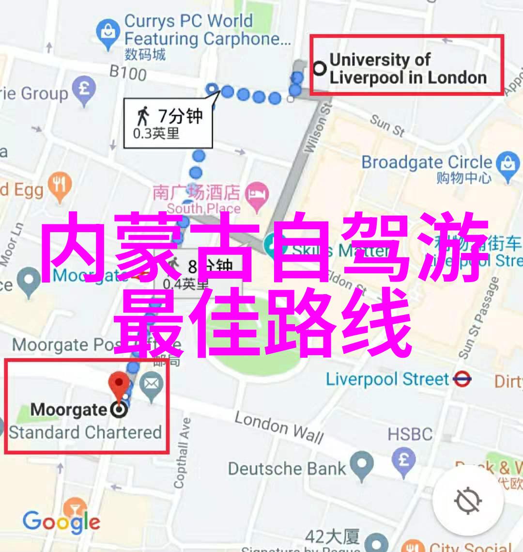 逃离寒冷追求梦想春季是不是最好的骑行川藏线时间