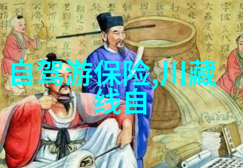 投资游乐场成本估算与风险管理
