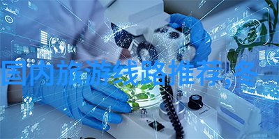 欧洲最强rapper潮水网我在潮水网上找到了欧洲最火的rap音乐