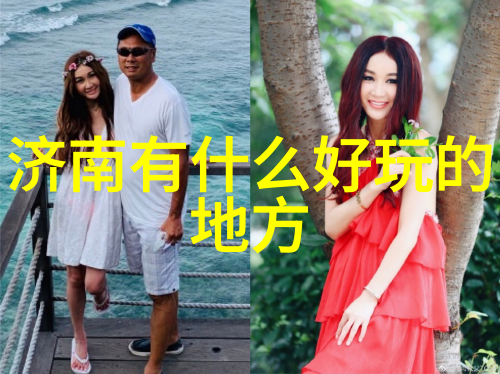 2023年最受欢迎的中国旅游景点揭晓自然奇观与文化遗产并存