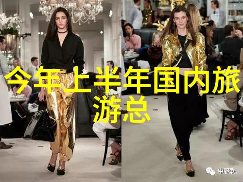 自驾游去哪里好玩 - 探索中国最美丽的隐秘角落