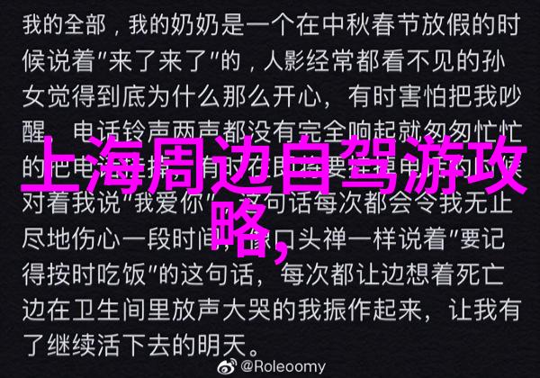 字字珠玑探秘400字篇章的艺术与挑战