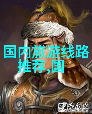 野外生存挑战学习基本生存技能的小游戏