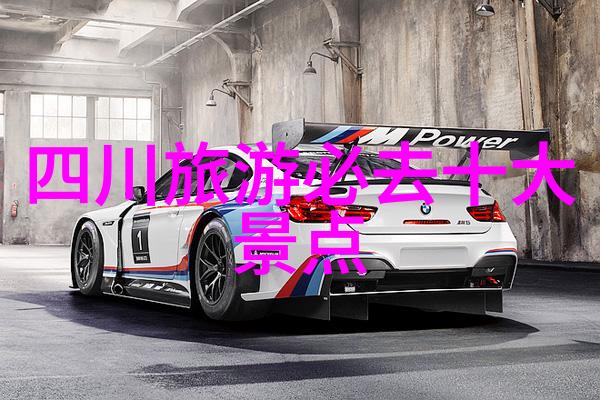 在北京哪些小吃店被认为是老字号