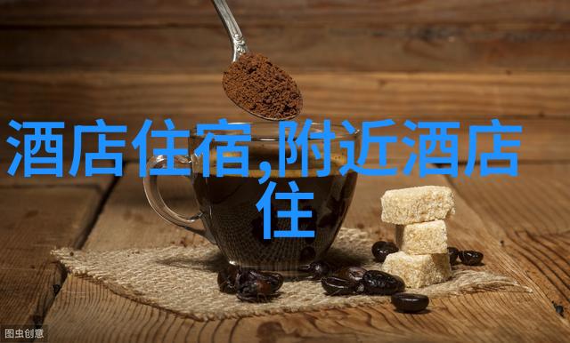 上班路上的小确幸发现了工作通勤中的健康宝藏单车运动