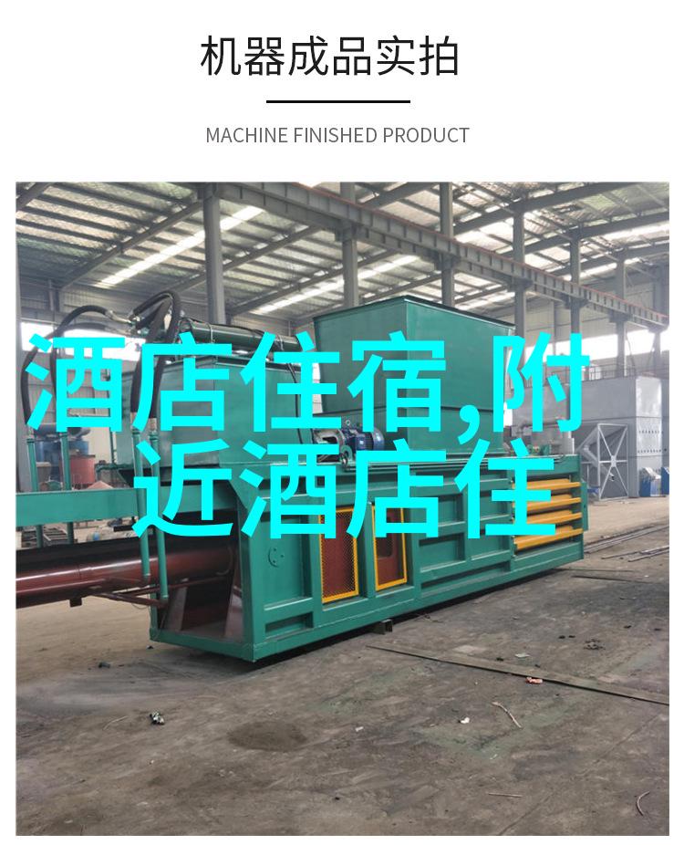雪乡自驾游攻略如何在冰天雪地里不冻成鸡蛋
