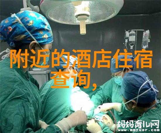 中国之旅一圈自驾探秘路线