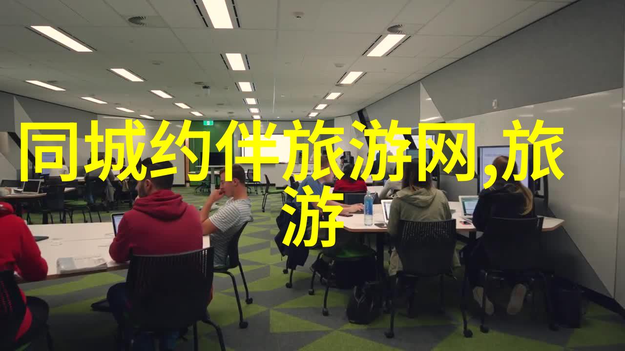 贵州大美景区探秘探索贵州的自然奇观与文化遗产