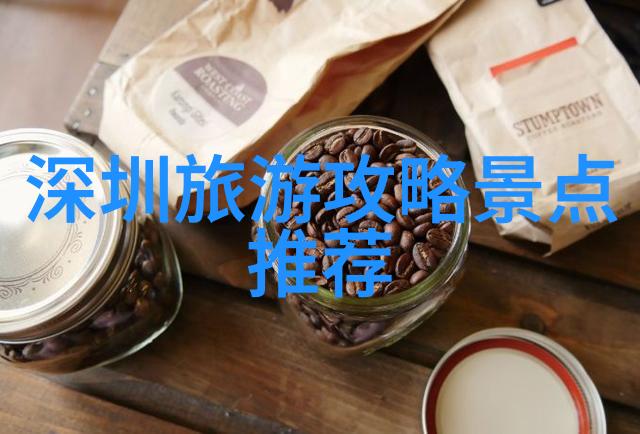 成都小吃街上的时光与老字号共赴味蕾的旅行