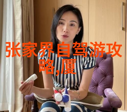 如何制定一个既实用又刺激的户外自行车路线