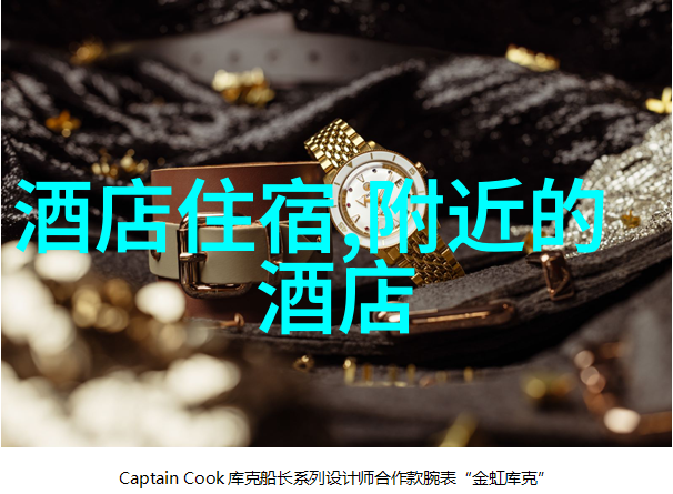 户外探险体验100种游戏释放自然之美
