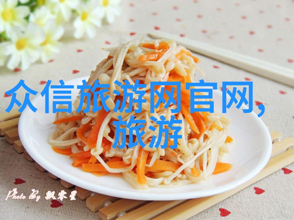 漢中的自然奇觀從漢江峡灣到天梯山的旅程