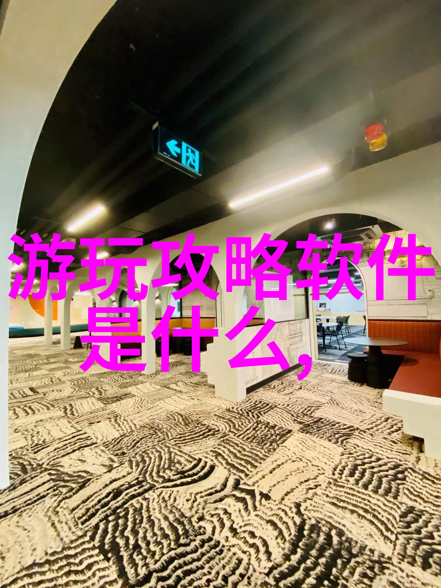 上海美食盛宴京都大阪北海道美味大盘点