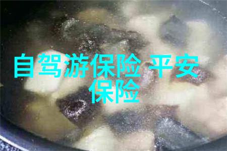 神秘古迹重现中国旅游新星吸引全球探险者