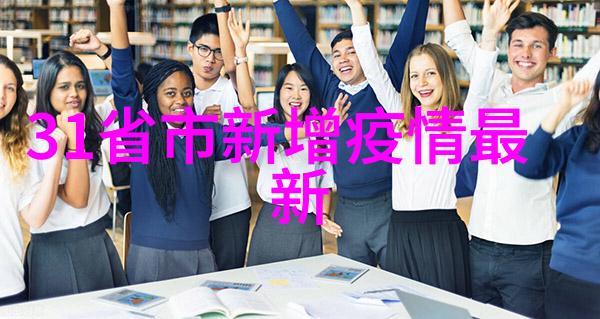 东北雪乡最佳旅游时间探索冬日奇迹的完美时刻
