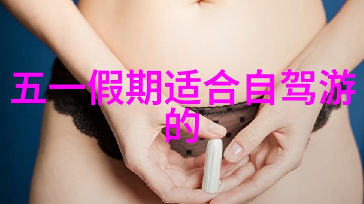 总裁霸爱小娇妻别想逃现代都市情感剧
