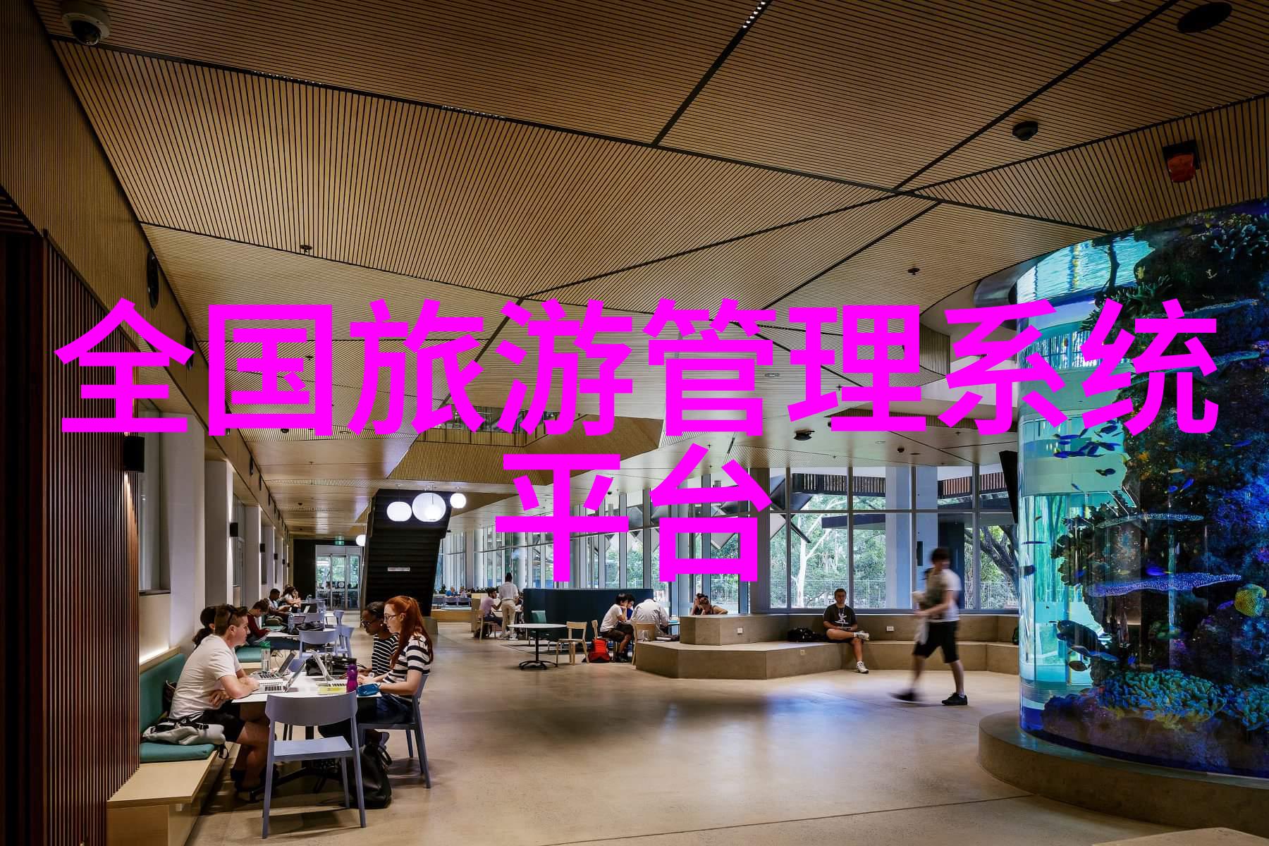 成都市区住宿攻略暻阁酒店荣获2020中国年度影响力高端酒店品牌殊荣名声远播如同星辰般璀璨