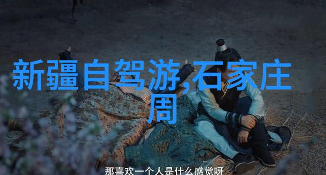 重庆景点来吧探索这座山城的神秘面纱